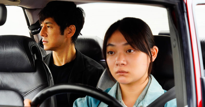Eight Japanese films to watch after Drive My pic